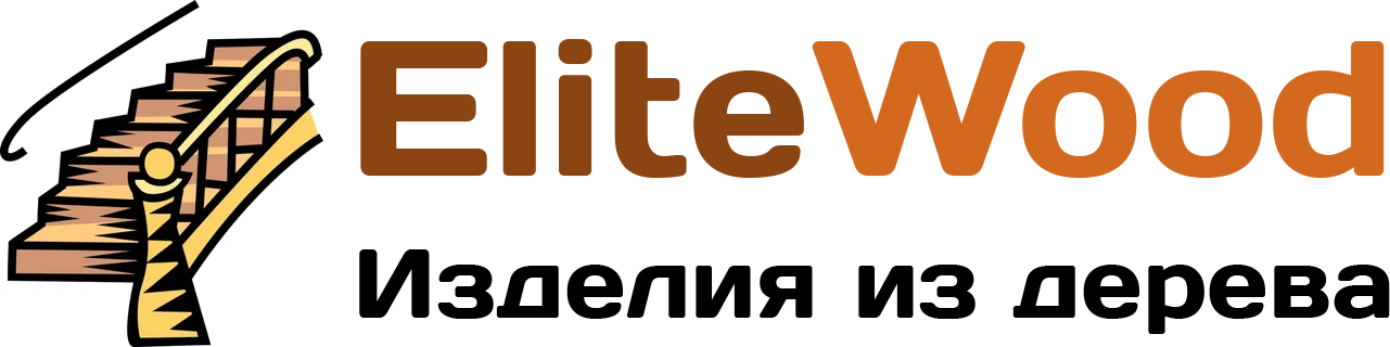 EliteWood — Лестницы, подоконники и стеновые панели из дерева